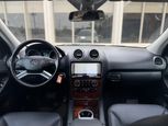Mercedes-Benz ML 350 BlueTEC 2010 - Thumbnail 10