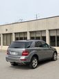 Mercedes-Benz ML 350 BlueTEC 2010 - Thumbnail 5